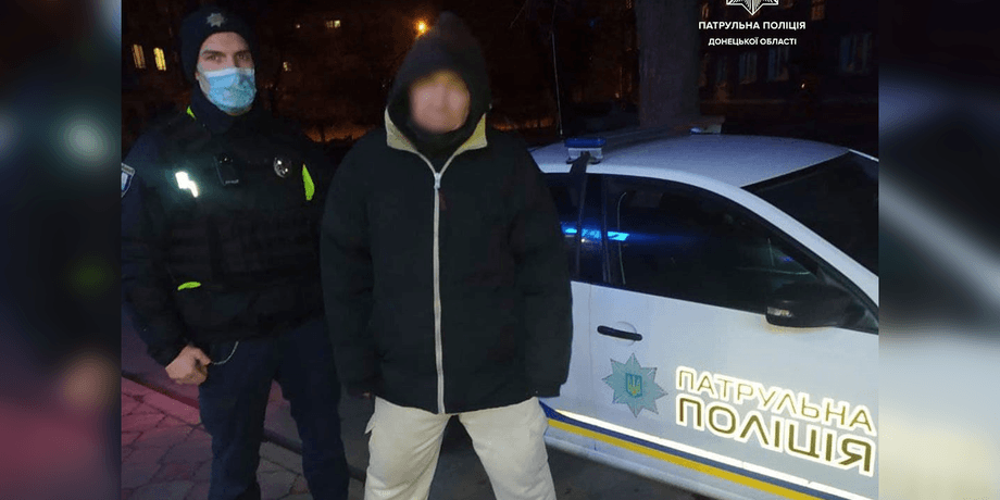 собака в Мариуполе