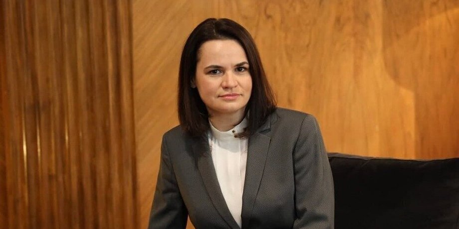 Светлана Тихановская