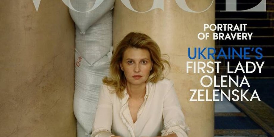 Олена Зеленська, перша леді України, Олена Зеленська для Vogue, обкладинка Vogue, критика фотосесії олени зеленської