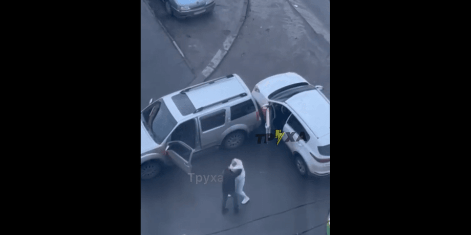 Девушки, драка