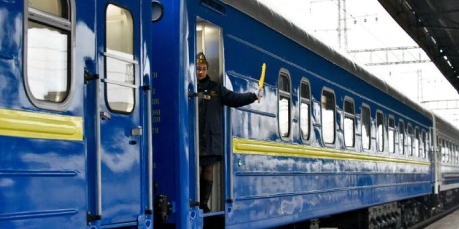 укрзалізниця, перевезення, пасажири, маршрут, Харків