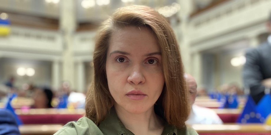 Мар'яна Безугла, Безугла, Марія Безугла, Марина Безугла, Маряна Безугла