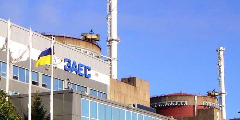 заес, енергодар, атомна електростанція, зупинка реактора, запорізька аес