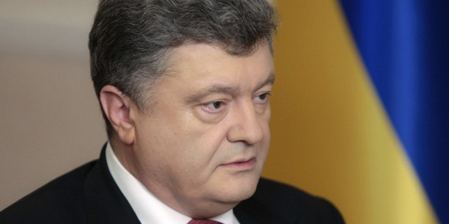 Петр Порошенко / Фото: Пресс-служба президента