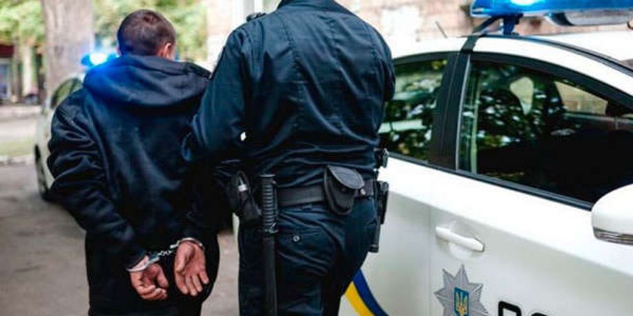 поліція