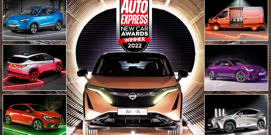 New Car Awards 2022, New Car Awards, лучшие авто года, автомобили года, авто 2022 года, Nissan Ariya