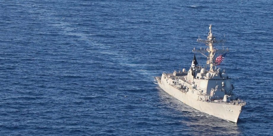 Американский эсминец USS Stockdale