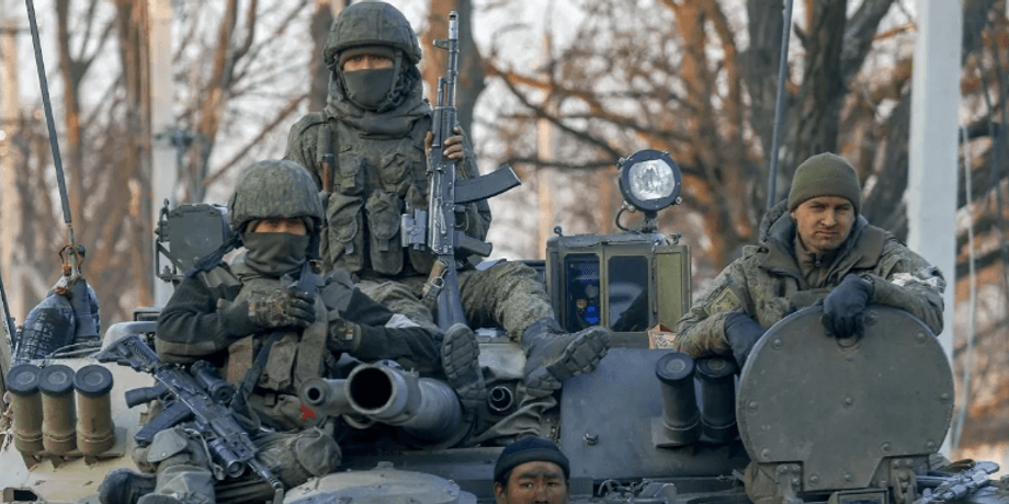 Военные