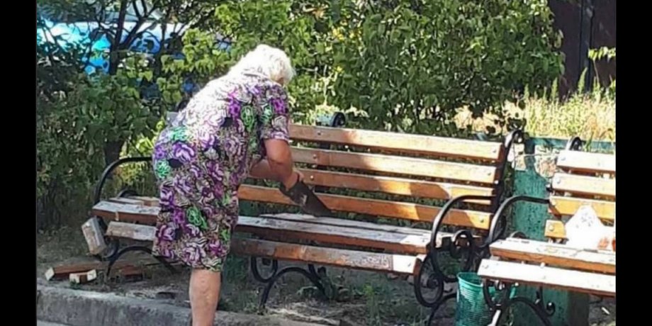 розпил лавки в києві