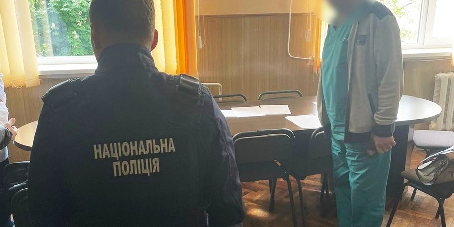 умань, мсек, инвалидность, полиция, чиновники, врачи