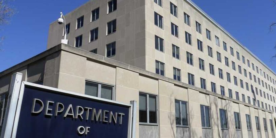 Здание Госдепартамента США / Фото: businessinsider.com