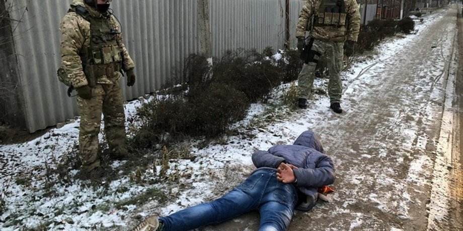 Фото: ssu.gov.ua