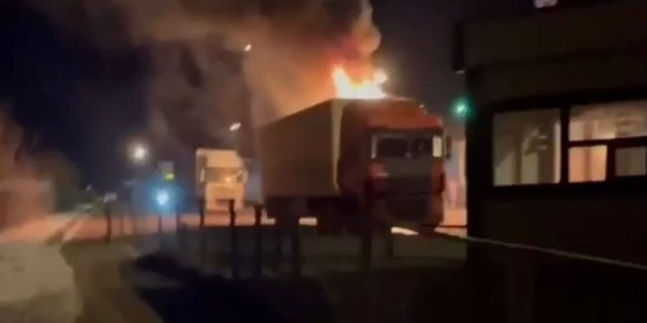 Харьков, Гоптовка, граница, фура, взрыв, пожар,