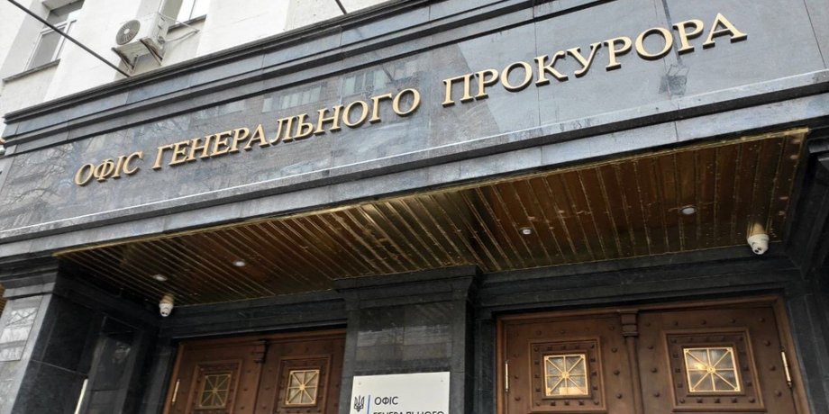 черноморский флот, офис генпрокурора, крым, россия, чиновник