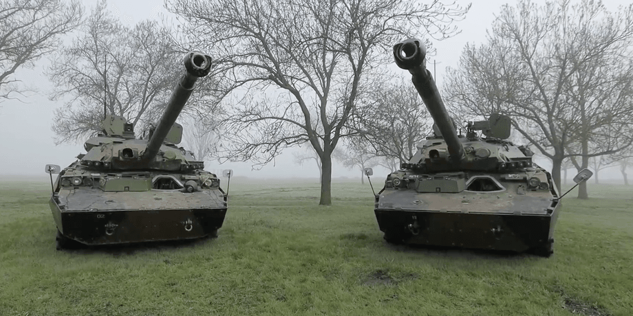 amx-10rc в всу