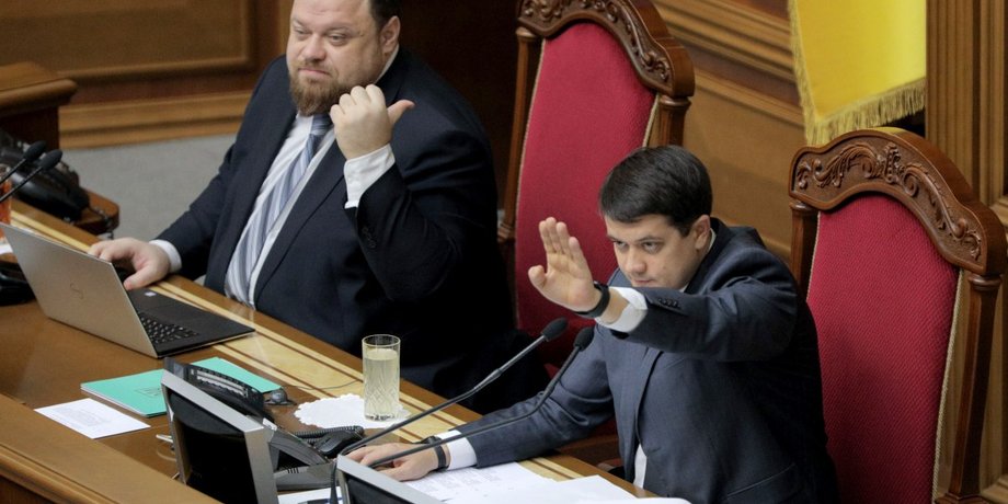 Фото: УНИАН