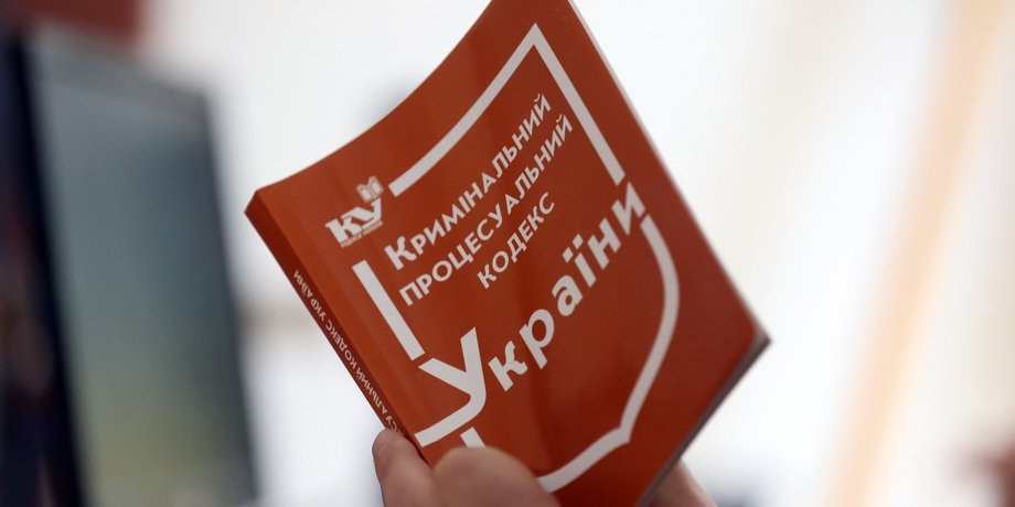 уголовная ответственность за коллаборационизм, подозрение коллаборанту, коллаборационная деятельность, статья 111-1, пособничество государству-агрессору, статья 111-2