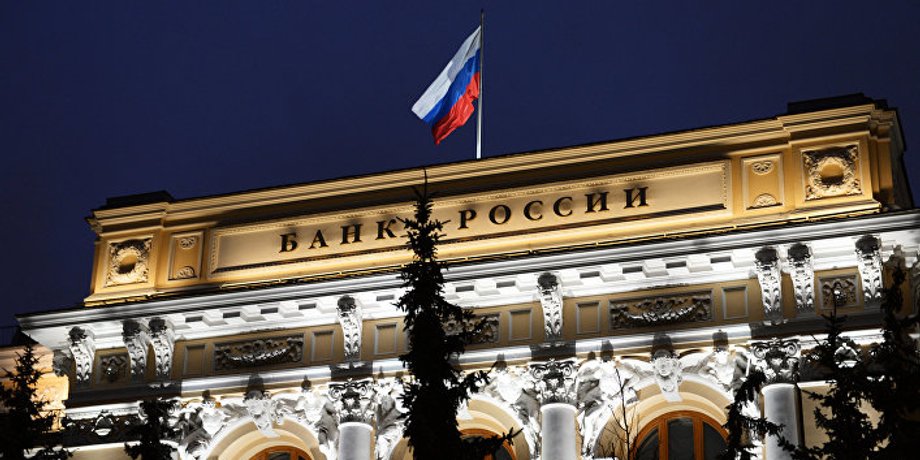 фото: ИноСМИ