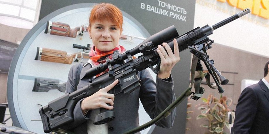 Фото: личная страница Марии Бутиной в фейсбуке