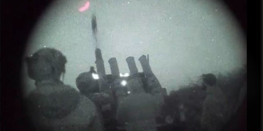 боеприпас Altius 600M
