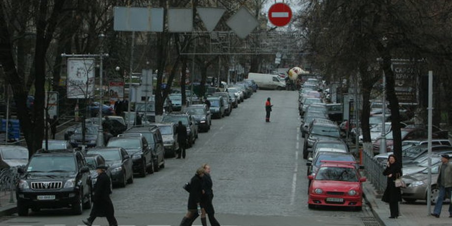 Фото: Сегодня