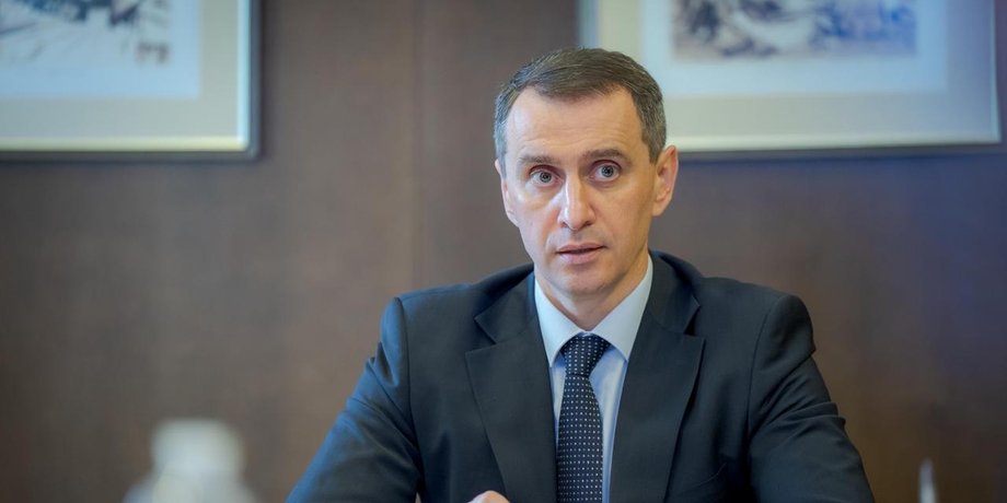Голова МОЗ Віктор Ляшко
