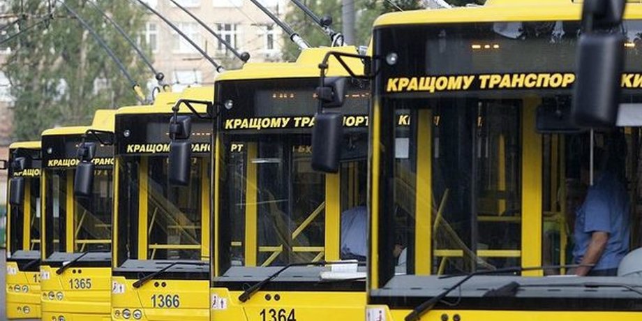 Фото с сайта Минфин