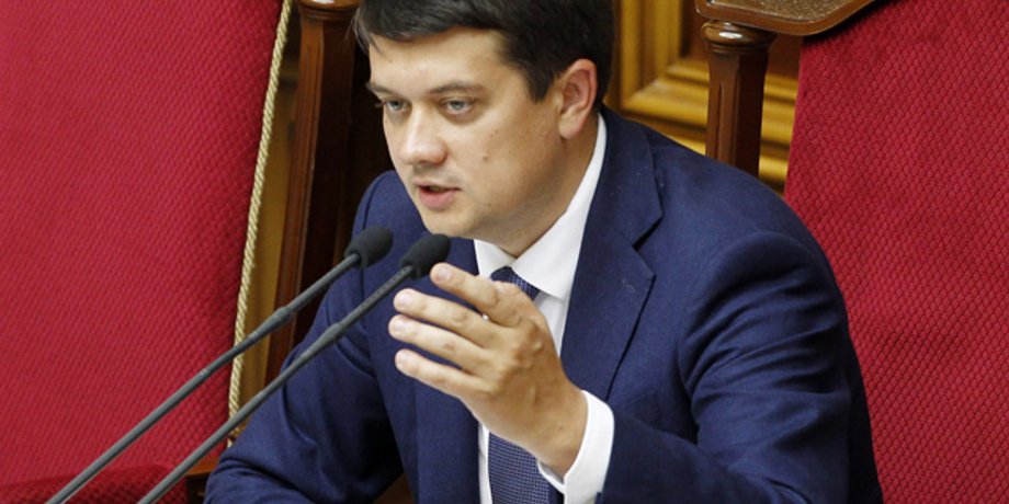 Дмитрий Разумков / Фото: aif.ru