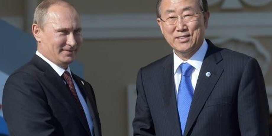 Владимир Путин и Пан Ги Мун / Фото: ria.ru