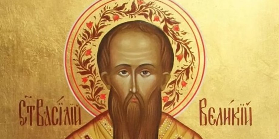 Зображення Василя Великого