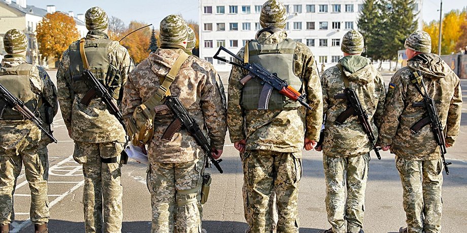 Мобилизация, призыв
