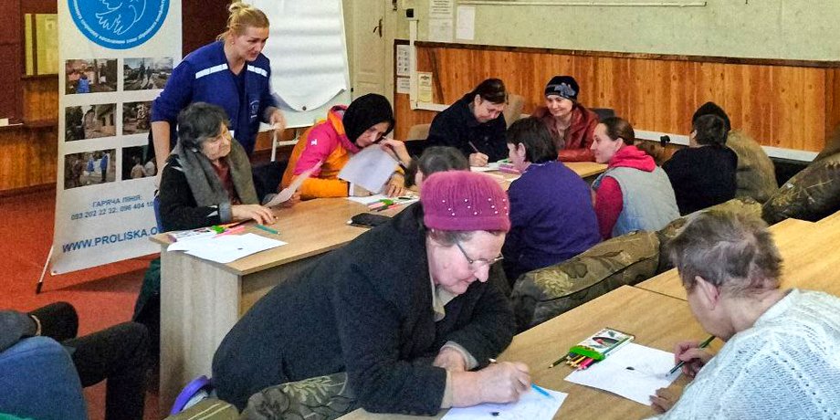 Люди пожилого возраста