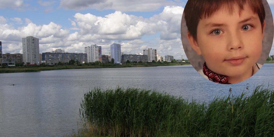 Коллаж: Фокус