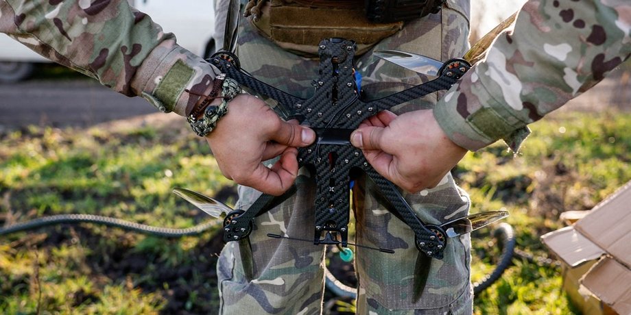 FPV-дрон