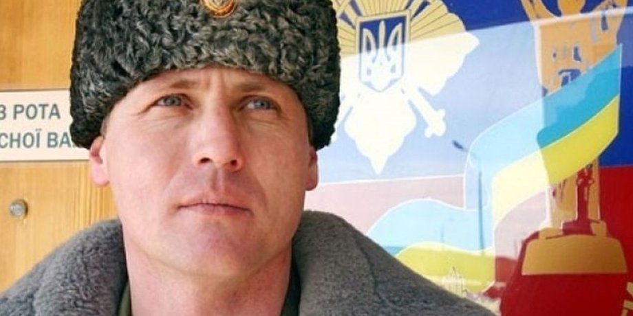 командующий тро, плахута