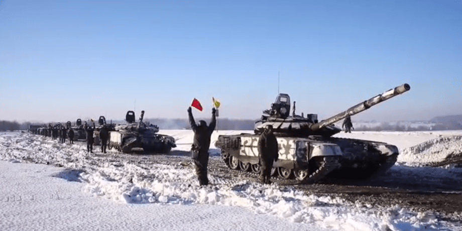 отвод войск от границ рф
