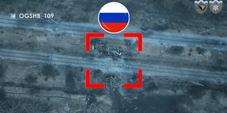 удар по всій Росії