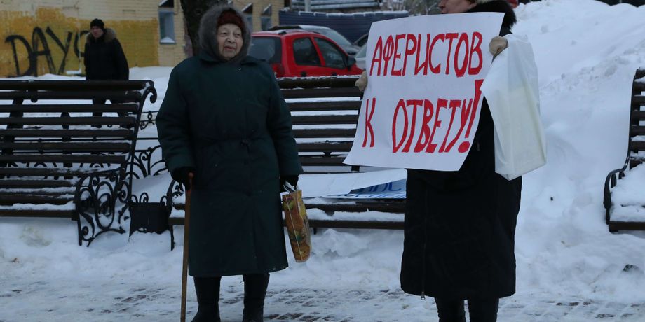 Фото: newsnn.ru