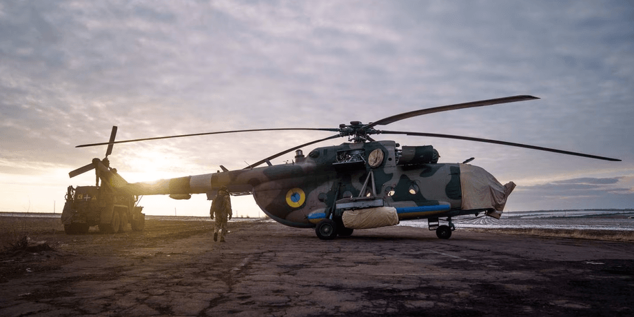 вплив гелікоптерів