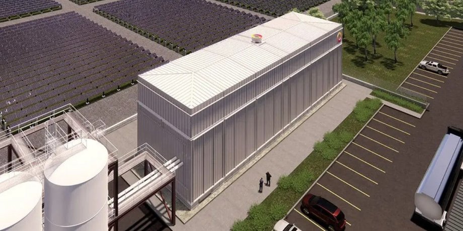 батарея rondo energy зберігання енергії