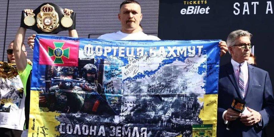 усик дюбуа