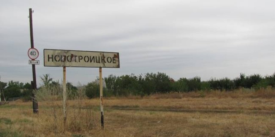 Фото из открытых источников