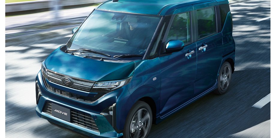 Daihatsu Move, новый Daihatsu Move, Daihatsu Move 2025, минивэн Daihatsu