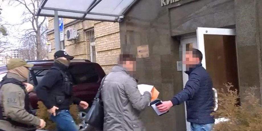 Фото: Пресс-служба СБУ