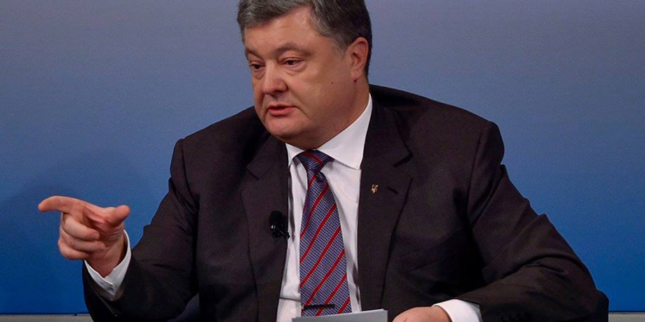 Петр Порошенко / Фото: facebook.com/petroporoshenko
