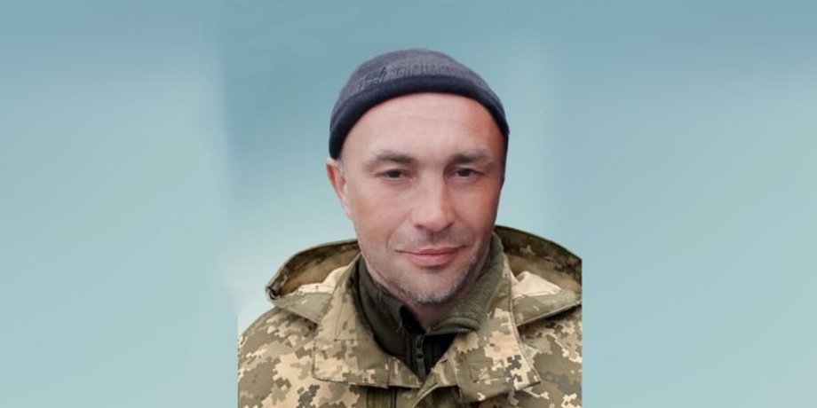 Олександр Мацієвський, розстріл за "Слава Україні"