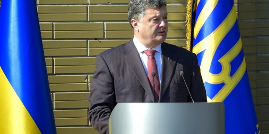 Петр Порошенко / Фото: пресс-служба президента