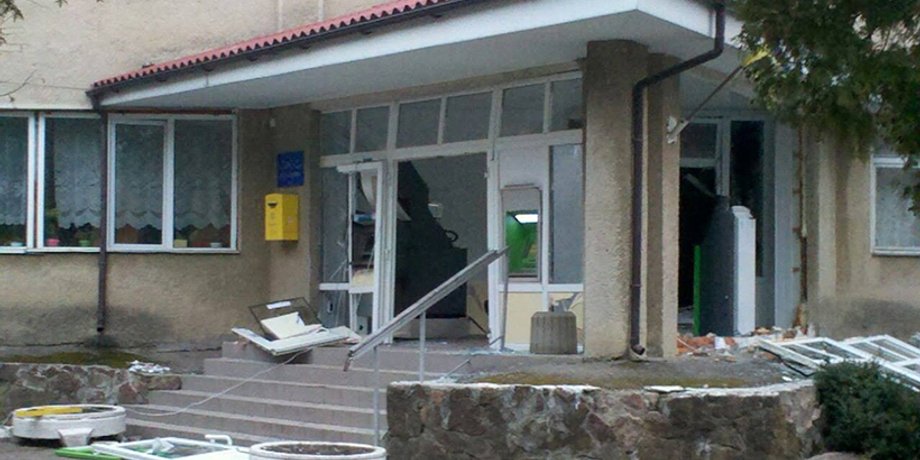Взорванная поликлиника / Фото: galka.if.ua