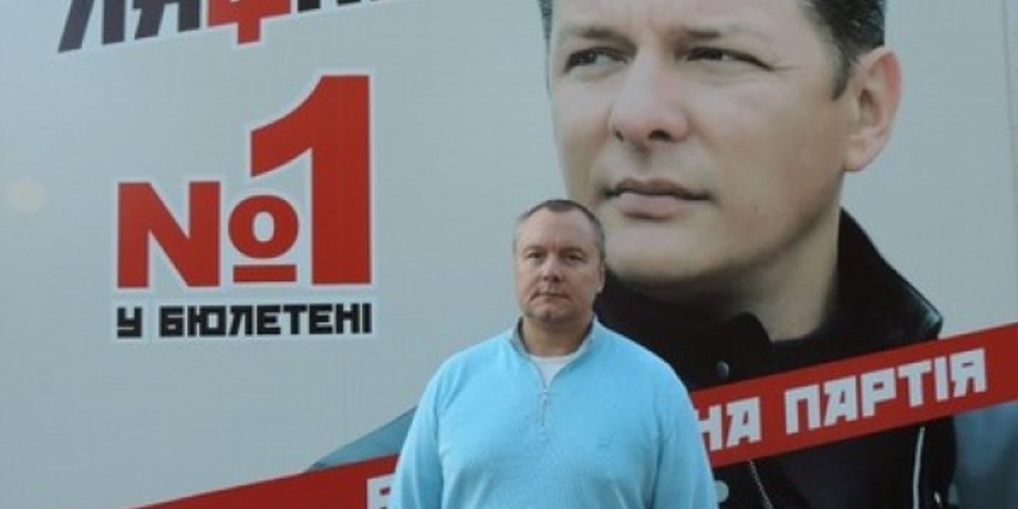 Андрей Артеменко / Фото: Антикор