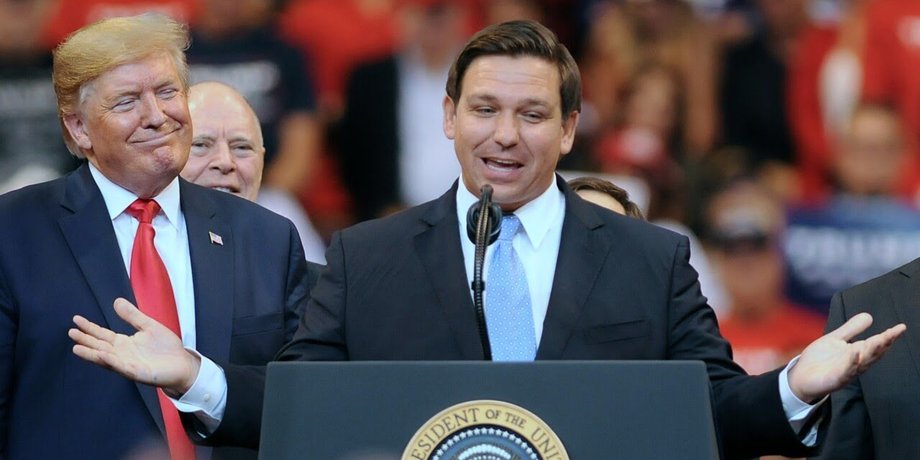 Кандидаты в президенты США